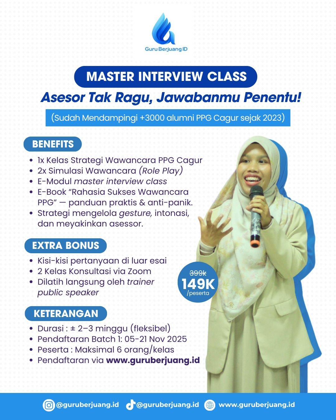 E-Book Master Interview Class